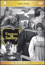 Vasilisa Prekrasnaya