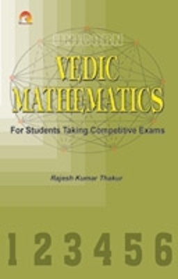 Vedic Mathematics - Thakur, Rajesh Kumar