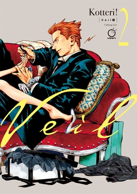 Veil Volume 2: Calming Noir - 
