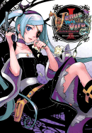 Venus Versus Virus, Volume 1
