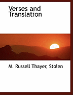 Verses and Translation