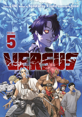 Versus 5 - One, and Bose