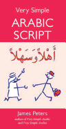 Very Simple Arabic Script