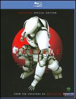 Vexille: Movie [2 Discs] [Special Edition] [Blu-ray]