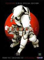 Vexille: Movie [2 Discs] [Special Edition]