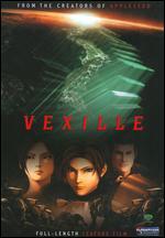 Vexille