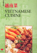 Vietnamese Cuisine