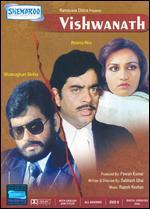 Vishwanath
