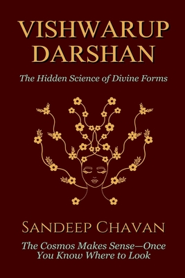 Vishwarup Darshan - Chavan, Sandeep