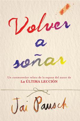 Volver a Sonar - Pausch, Jai