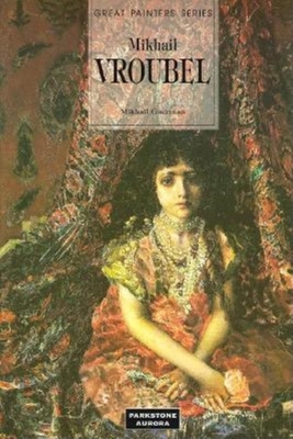 Vrubel - German, Mikhail