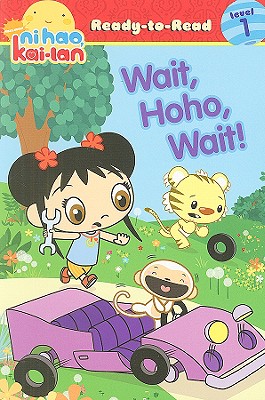 Wait, Hoho, Wait! - Purdy, Joe (Screenwriter), and Inches, Alison (Adapted by)