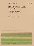 Waltz from Masquerade Suite: Piano Solo