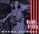Wanda Rocks