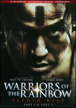 Warriors of the Rainbow: Seediq Bale