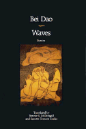 Waves: Stories & Novella