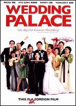 Wedding Palace