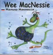 Wee MacNessie