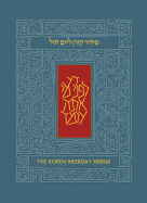 Weekday Koren Sacks Siddur