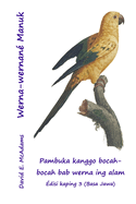 Werna-wernan? Manuk: Pambuka kanggo bocah-bocah bab werna ing alam