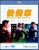 Wheels on Meals