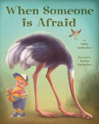 When Someone Is Afraid - Gorbachev, Valeri