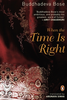 When the Time Is Right - Bose, Buddhadeva