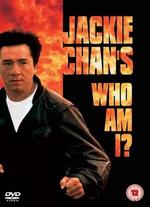 Who Am I?