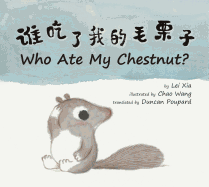 Who Ate My Chestnut?