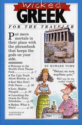 Wicked Greek - Tomb, Howard