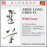 Wild Grass