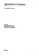 Windows 3 Power Tools - Leblond, Geoffrey T