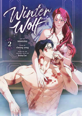Winter Wolf (Comic) Vol. 2 - Rubyche, and Yong, Cheong