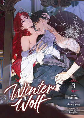 Winter Wolf (Comic) Vol. 3 - Rubyche, and Cheong Yong