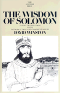 Wisdom of Solomon
