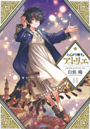 Witch Hat Atelier 11