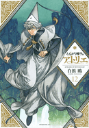 Witch Hat Atelier 12