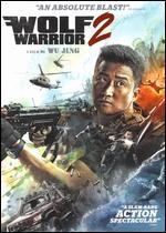 Wolf Warrior 2