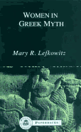 Women in Greek Myth