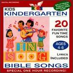 Wonder Kids: Kindergarten Bible Songs
