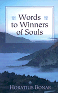 Words to Winners of Souls