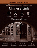Workbook: Homework & Character Book - TRADITIONAL VERSION