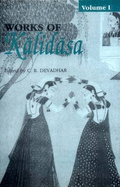 Works of Kalidasa: Dramas