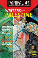Writers from Palestine