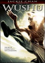 Wushu: The Young Generation