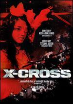 X-Cross