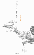 Xu Bing: Phoenix