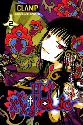 Xxxholic, Vol. 2 - CLAMP