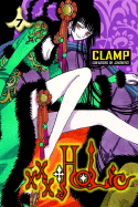 Xxxholic: Volume 7