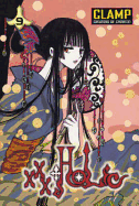 xxxHolic volume 9